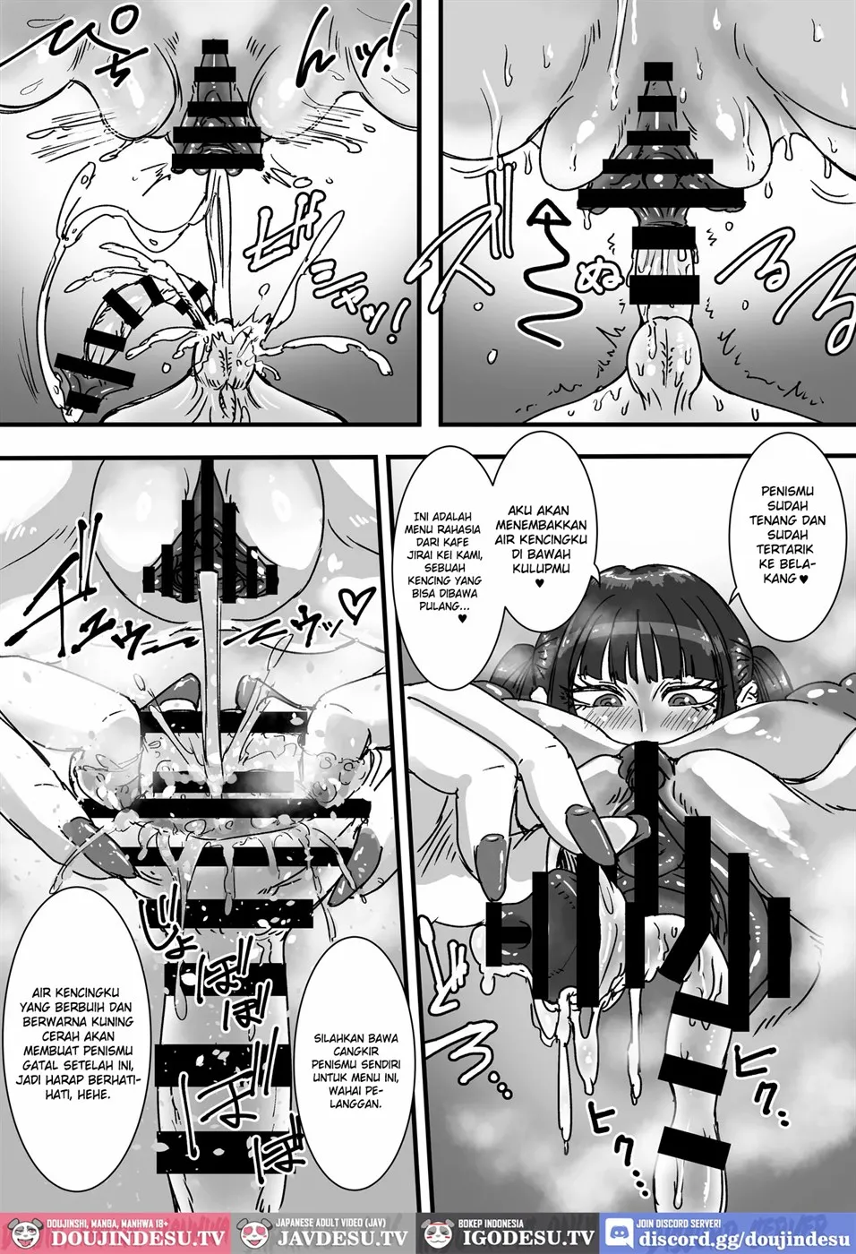 Toile no Jirai-chan Chapter 1