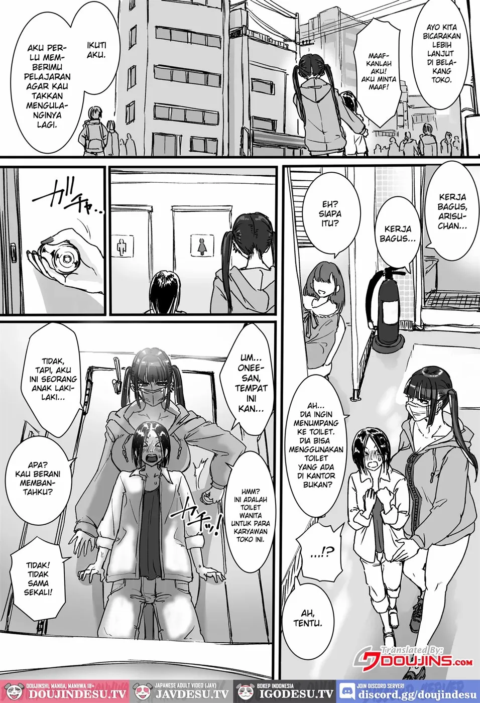Toile no Jirai-chan Chapter 1