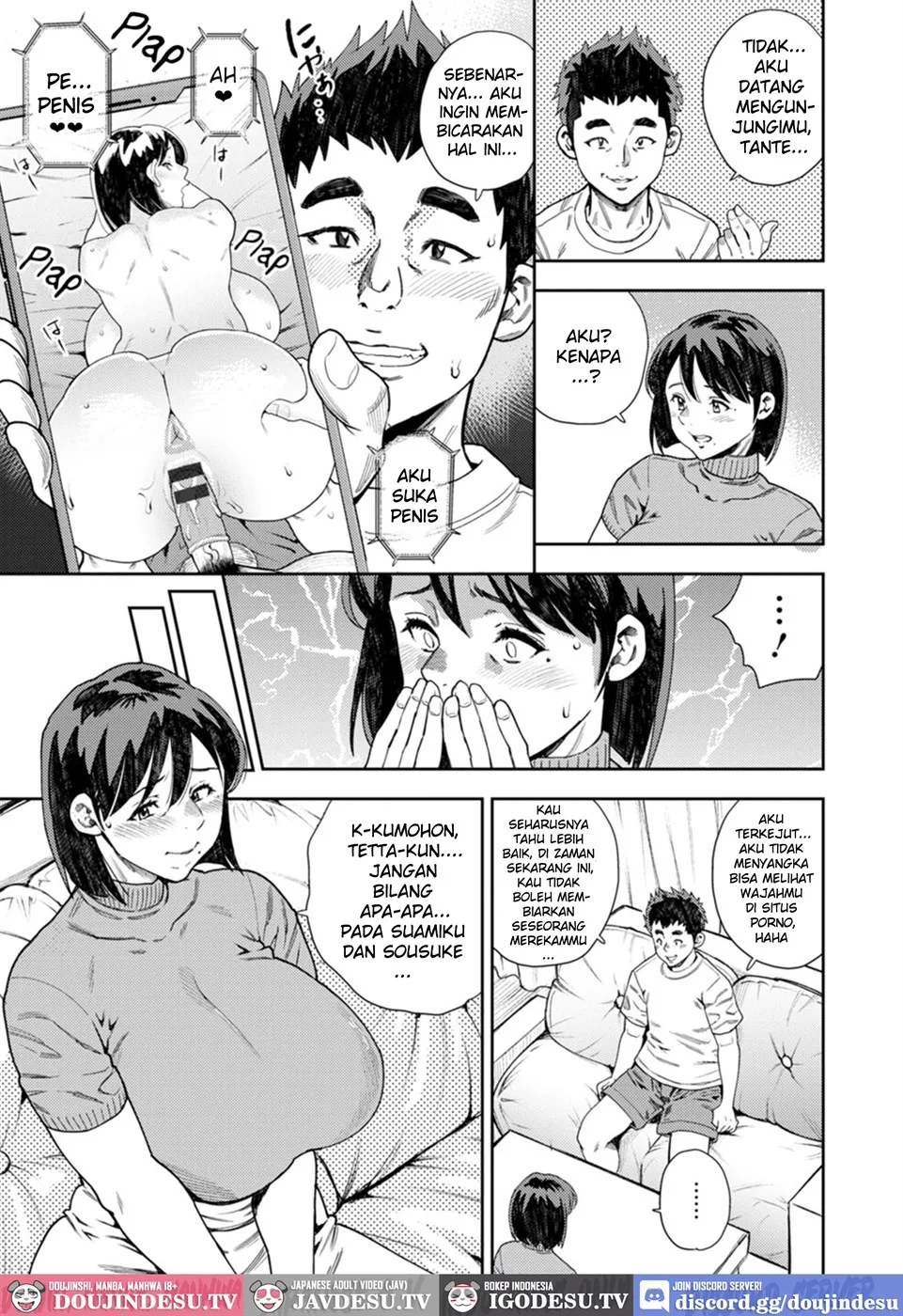 Tomodachi no Haha wa Boku no Iinari Chapter 1