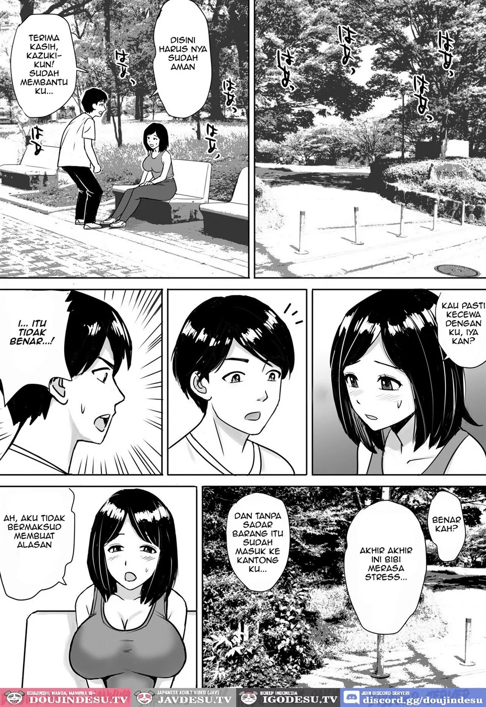 Tomodachi no Kyonyuu Mama to Hamemakuri Chapter 1