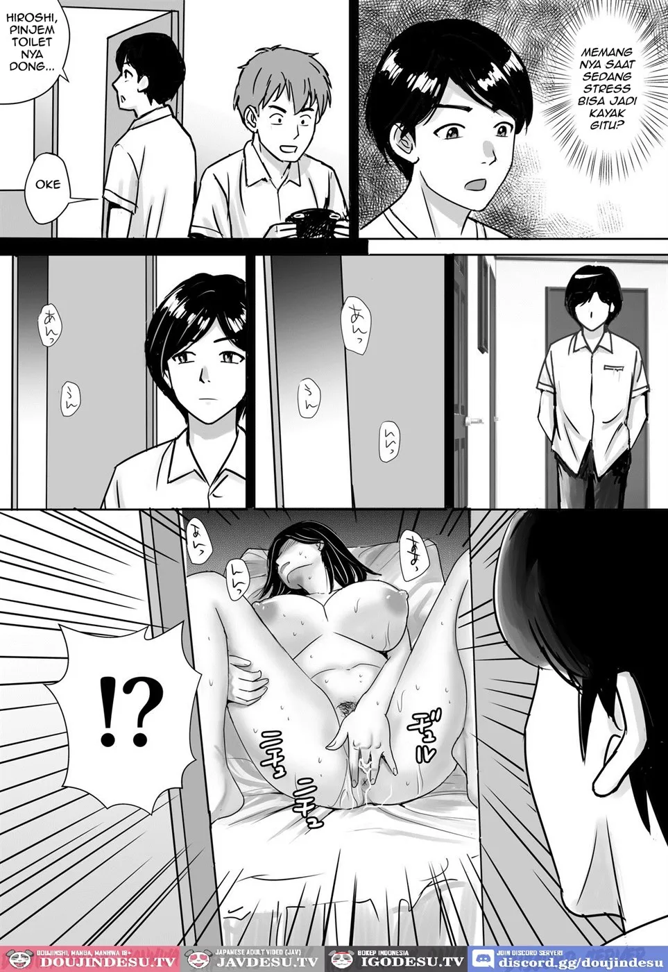Tomodachi no Kyonyuu Mama to Hamemakuri Chapter 1