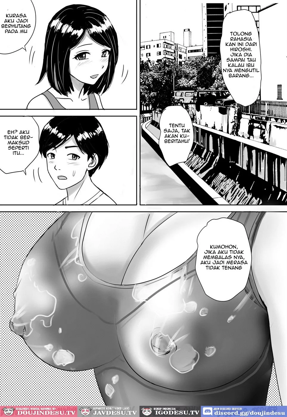 Tomodachi no Kyonyuu Mama to Hamemakuri Chapter 1