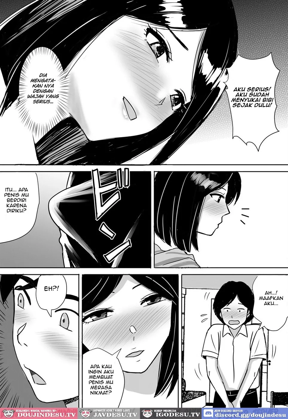 Tomodachi no Kyonyuu Mama to Hamemakuri Chapter 1