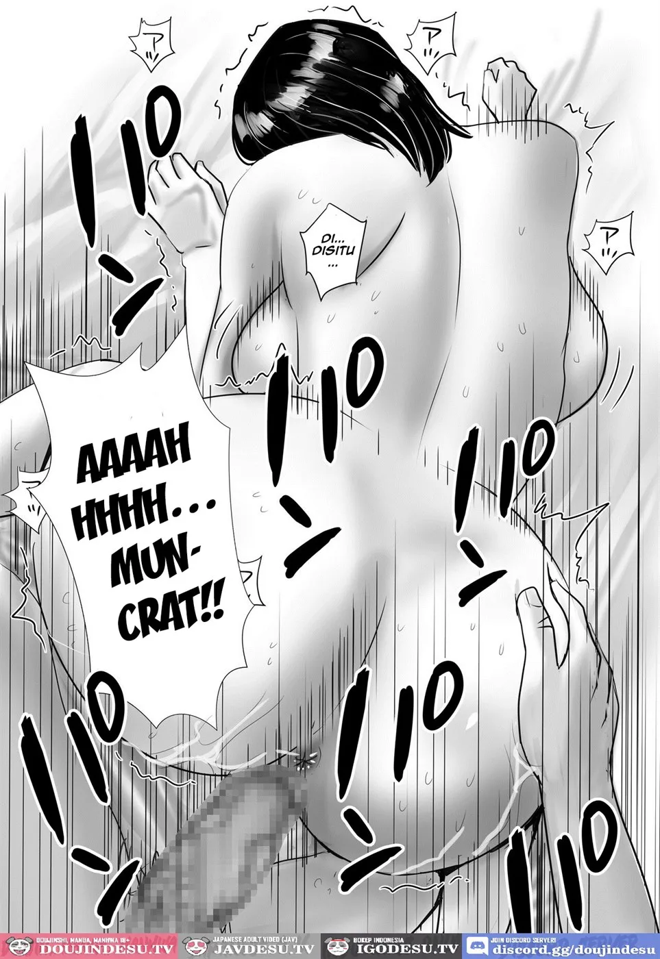 Tomodachi no Kyonyuu Mama to Hamemakuri Chapter 1
