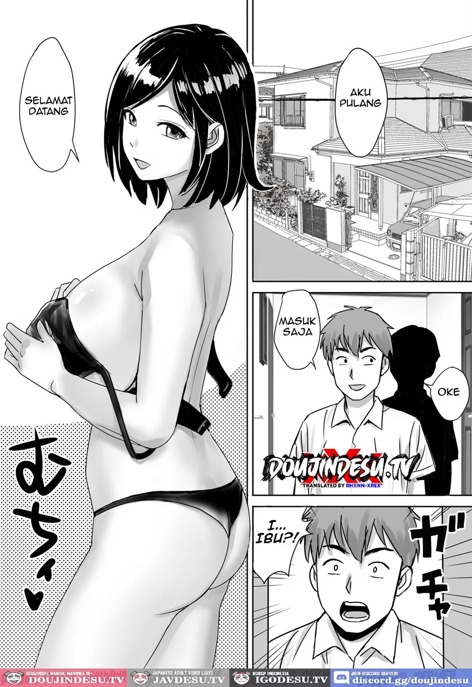 Tomodachi no Kyonyuu Mama to Hamemakuri Chapter 1