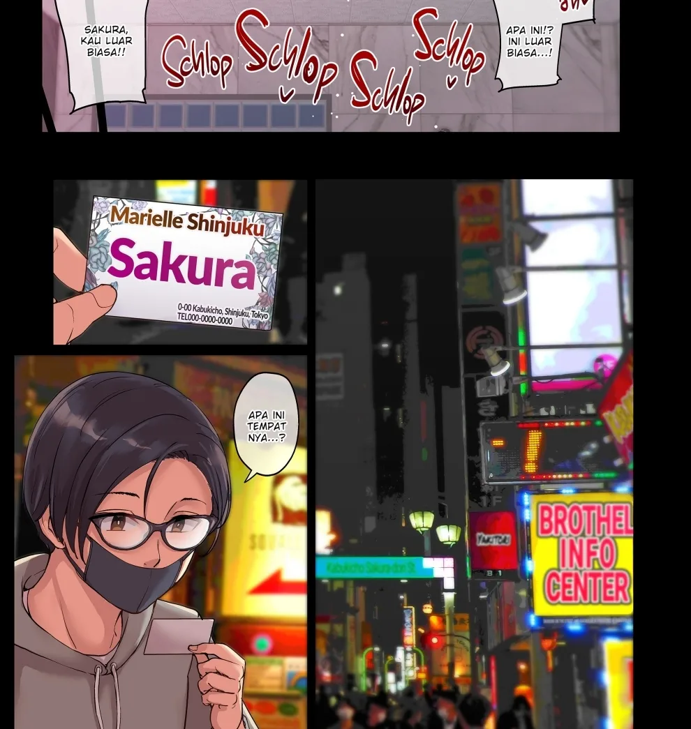 Tomodashi no Gal Mama ga Hitoduma Sopujo Dattahanashi. Chapter 1