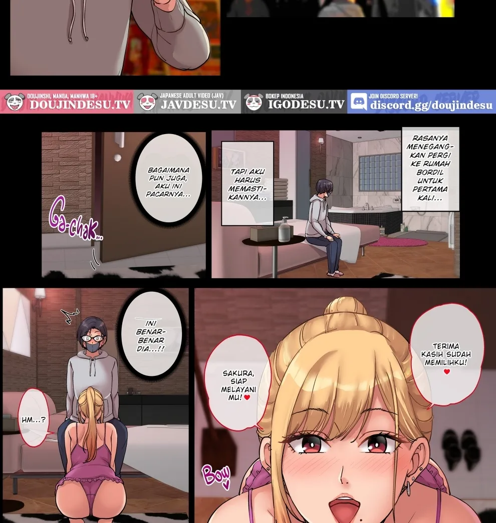 Tomodashi no Gal Mama ga Hitoduma Sopujo Dattahanashi. Chapter 1