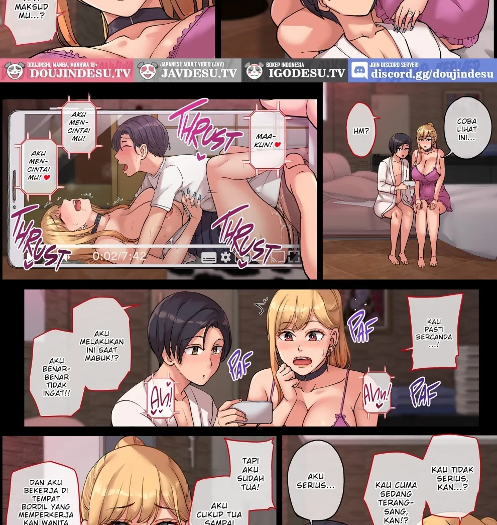 Tomodashi no Gal Mama ga Hitoduma Sopujo Dattahanashi. Chapter 1