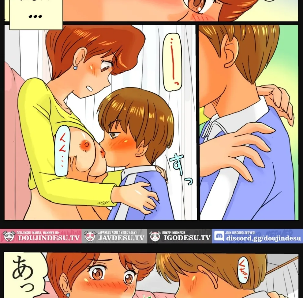 Tomomi-san (35-sai) to Shou-kun (?-sai) ~Oba-san to Oikko-kun~ Chapter 1
