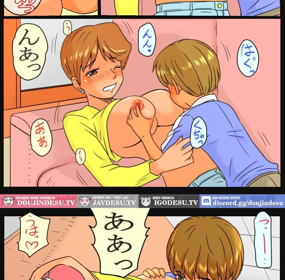 Tomomi-san (35-sai) to Shou-kun (?-sai) ~Oba-san to Oikko-kun~ Chapter 1