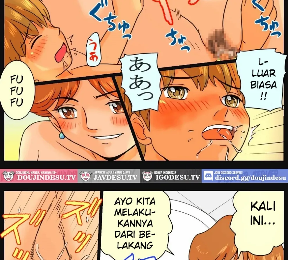 Tomomi-san (35-sai) to Shou-kun (?-sai) ~Oba-san to Oikko-kun~ Chapter 1