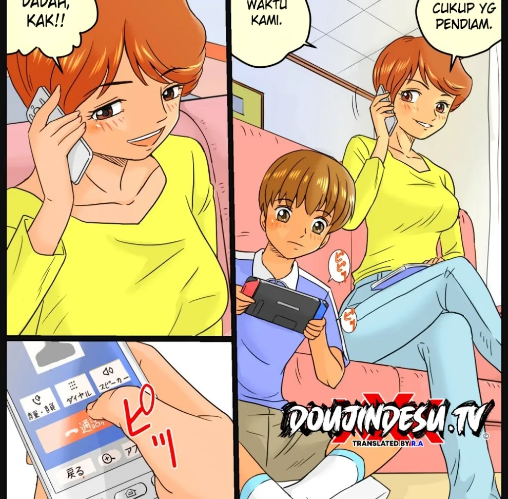 Tomomi-san (35-sai) to Shou-kun (?-sai) ~Oba-san to Oikko-kun~ Chapter 1