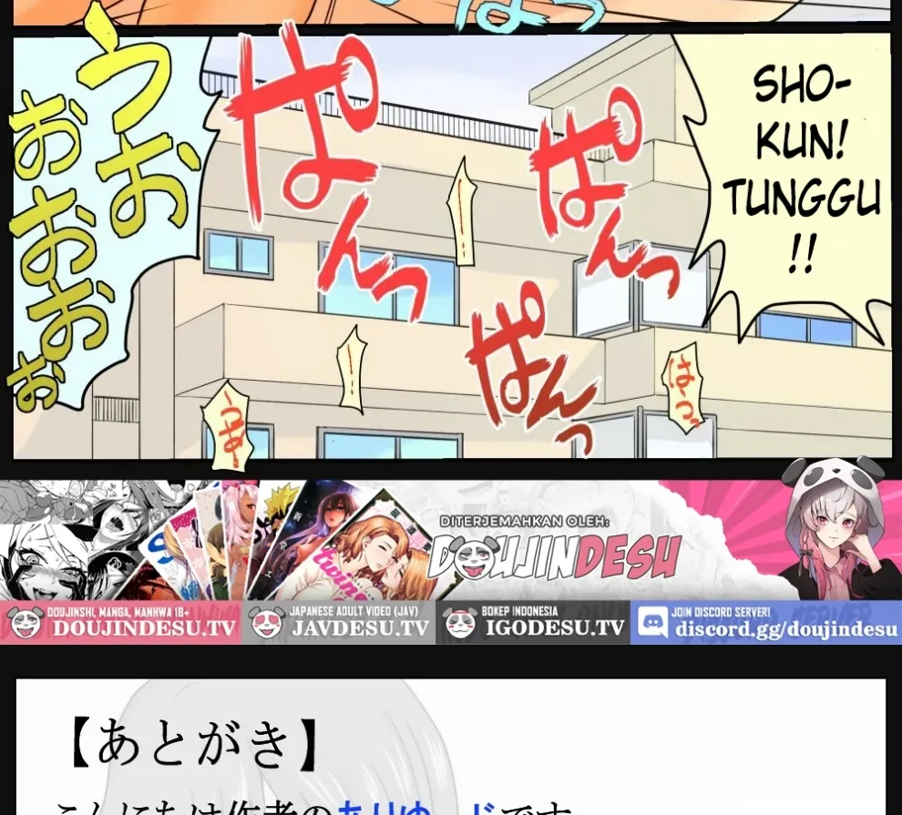 Tomomi-san (35-sai) to Shou-kun (?-sai) ~Oba-san to Oikko-kun~ Chapter 1