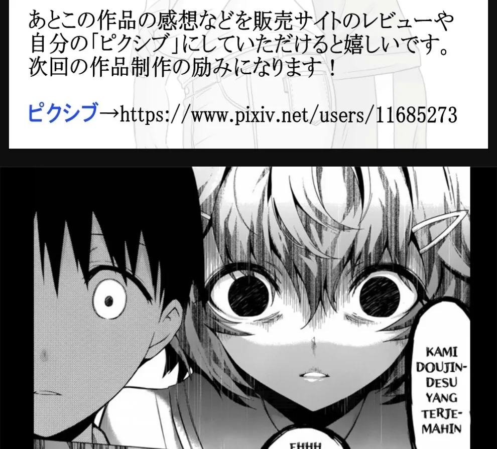 Tomomi-san (35-sai) to Shou-kun (?-sai) ~Oba-san to Oikko-kun~ Chapter 1