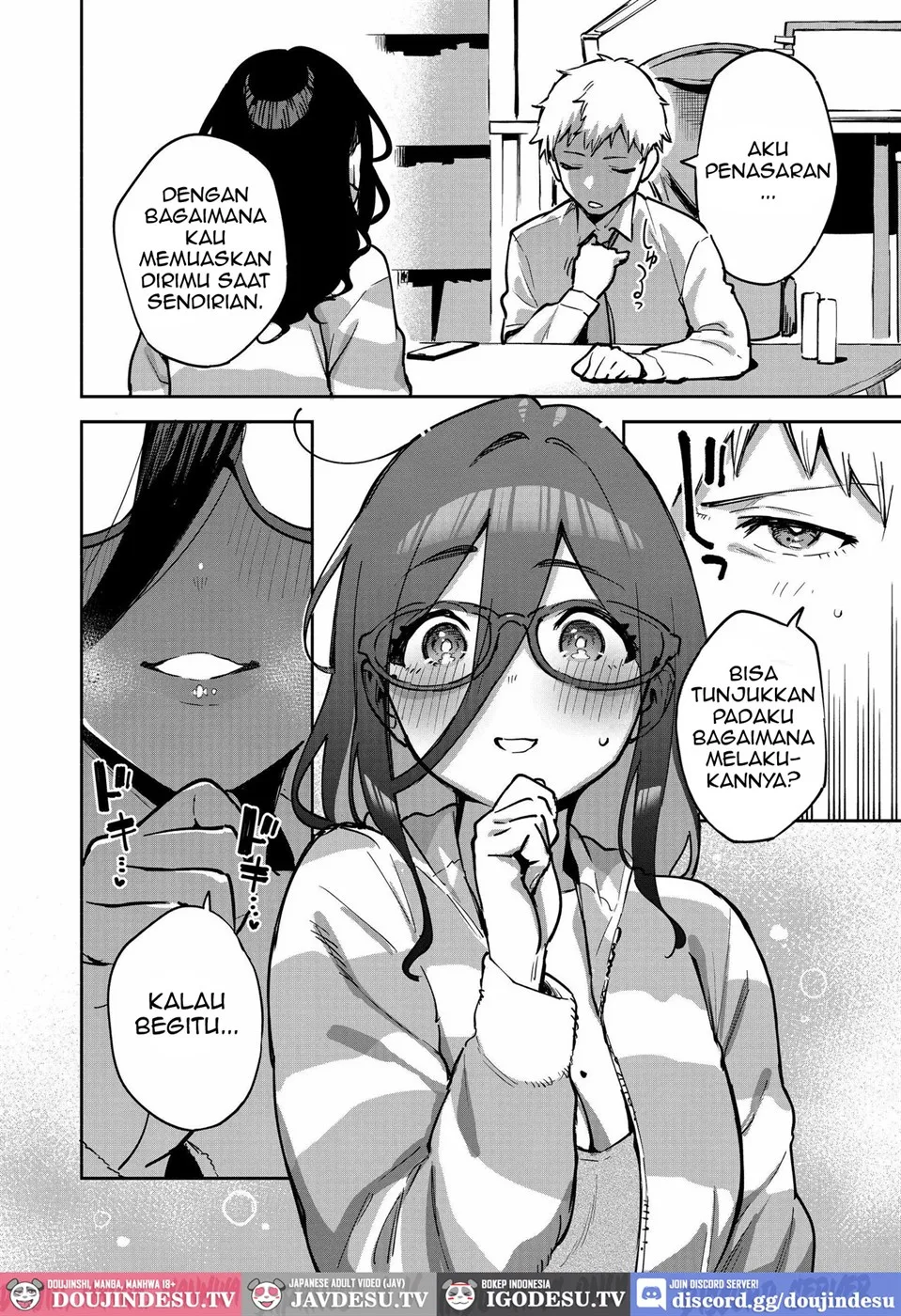Tonari no Ayane-san Chapter 5