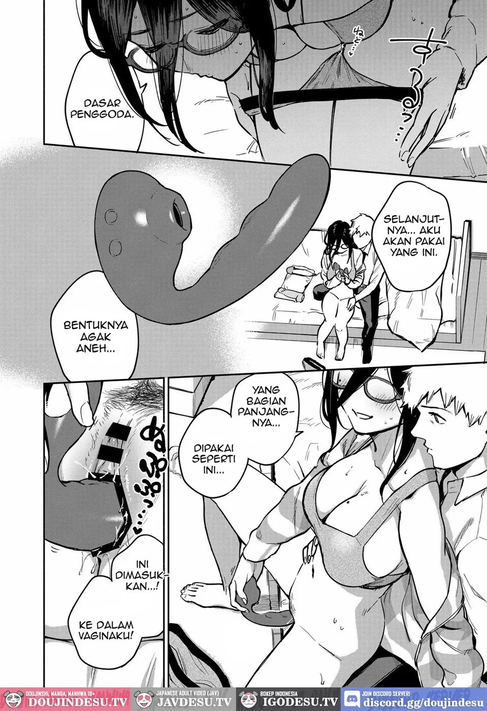 Tonari no Ayane-san Chapter 5