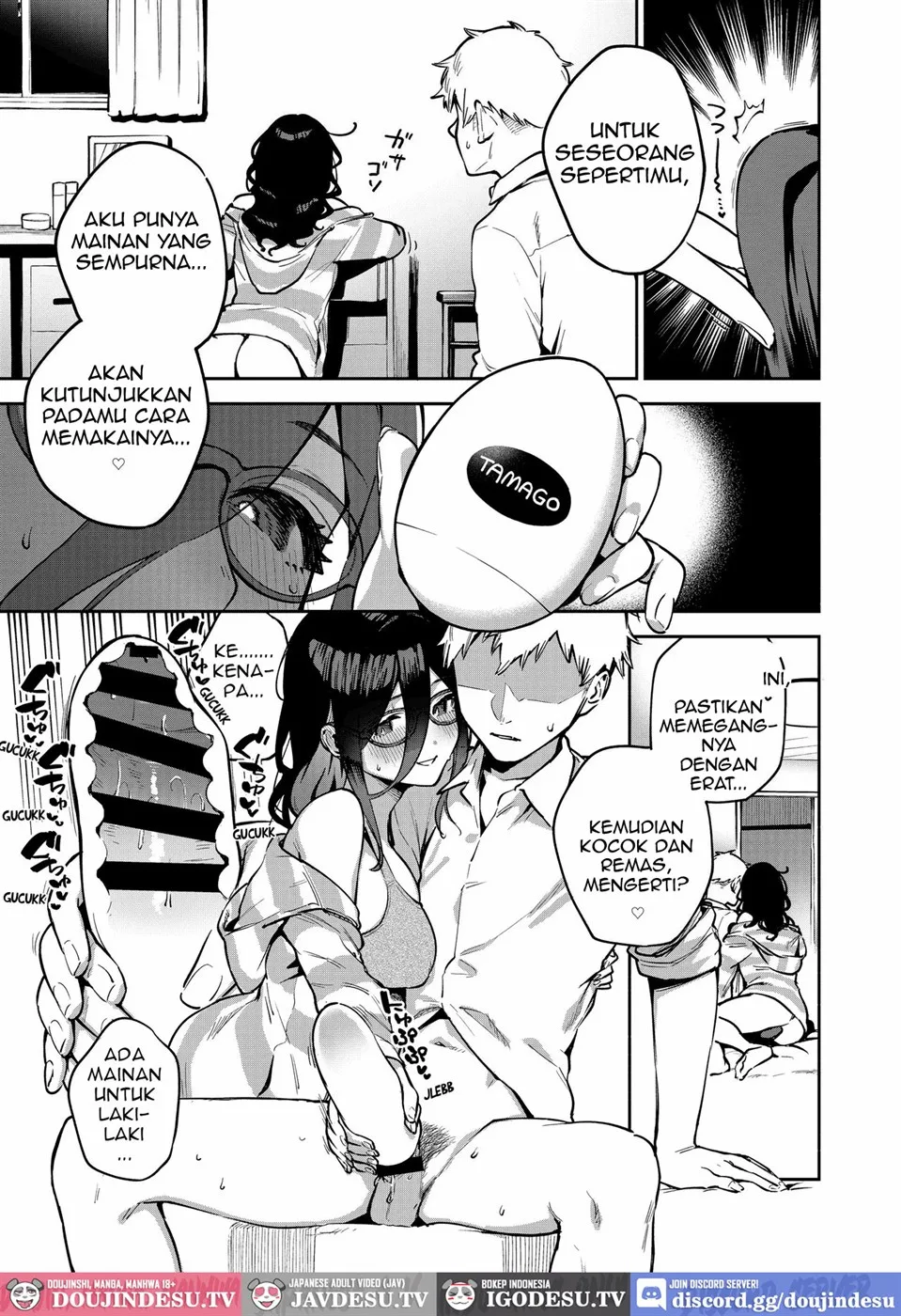 Tonari no Ayane-san Chapter 5