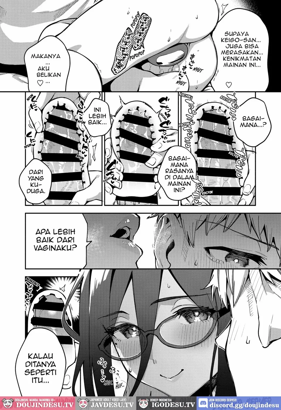 Tonari no Ayane-san Chapter 5
