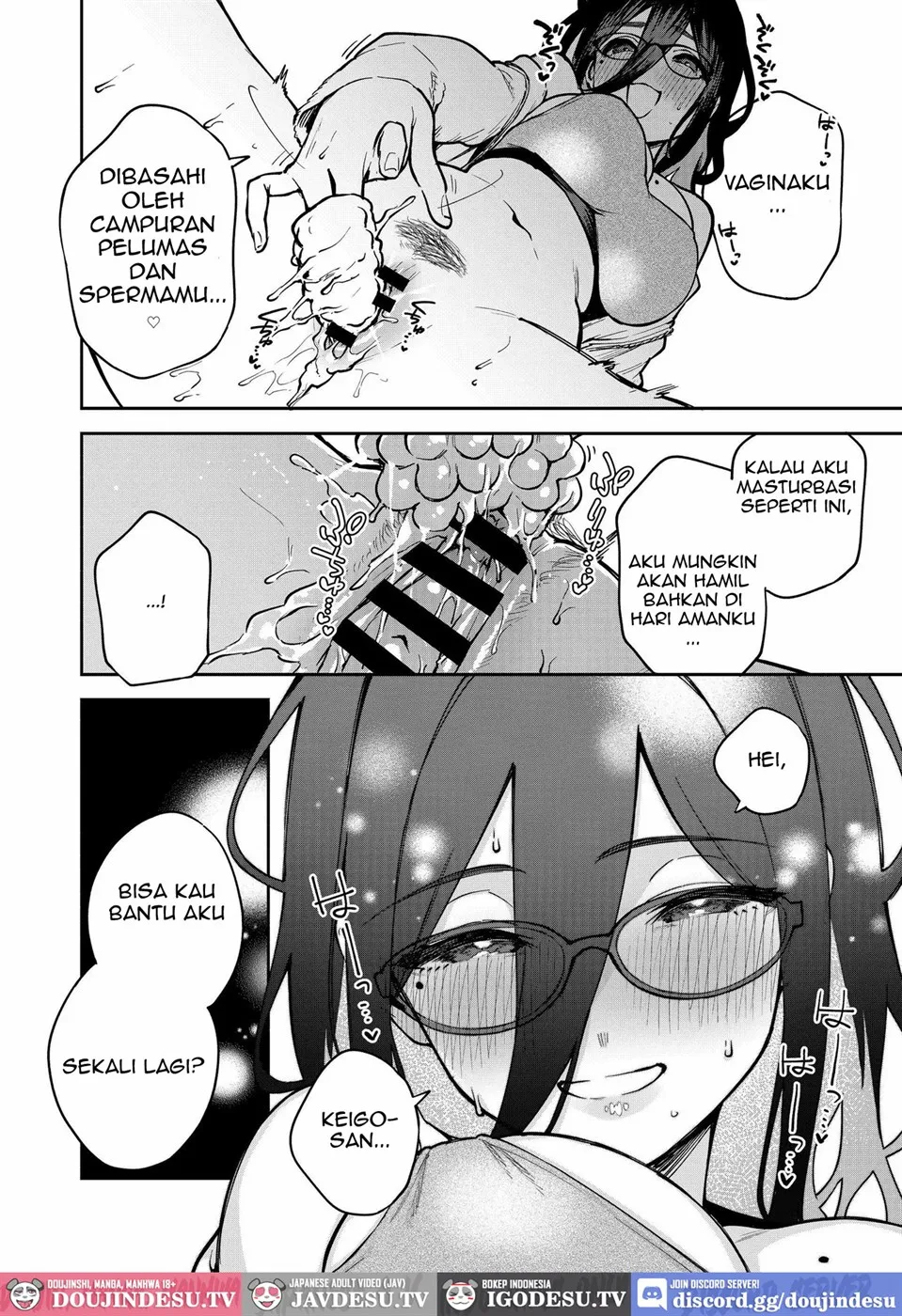Tonari no Ayane-san Chapter 5