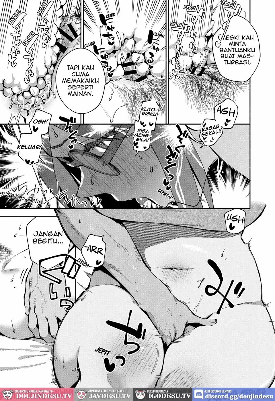 Tonari no Ayane-san Chapter 5