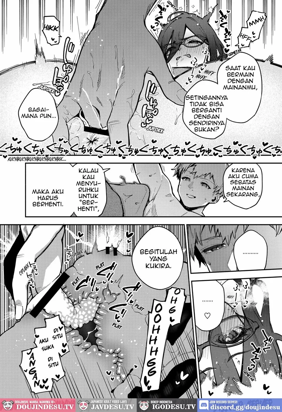 Tonari no Ayane-san Chapter 5