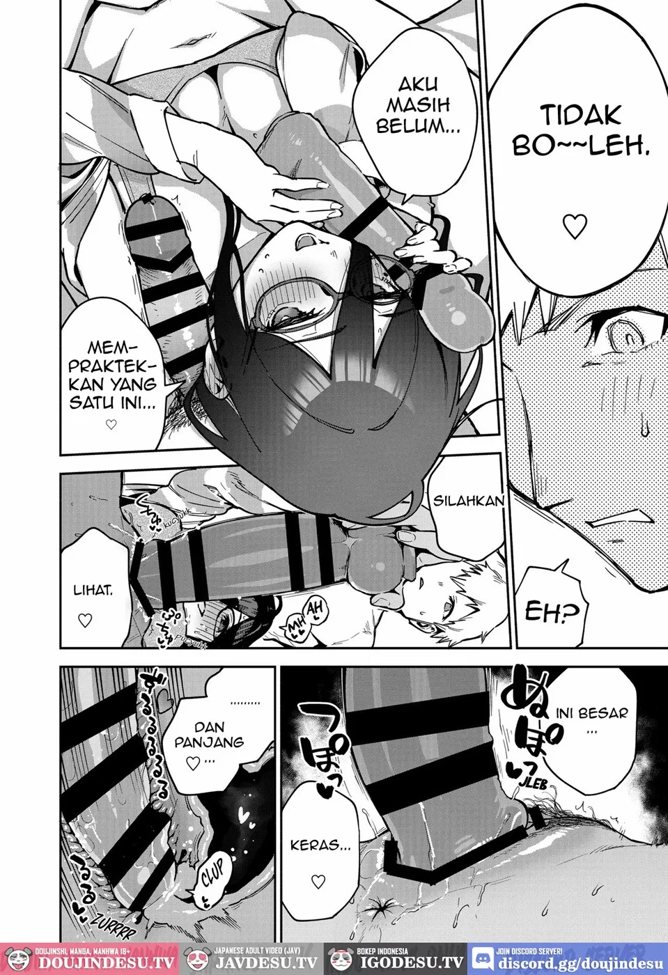 Tonari no Ayane-san Chapter 5
