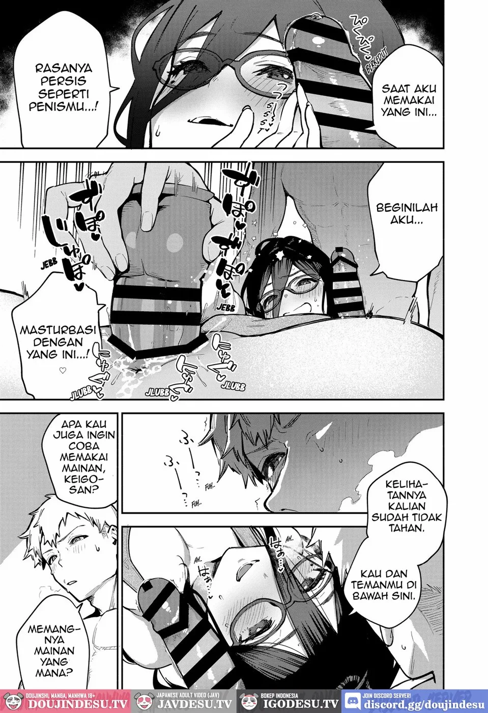 Tonari no Ayane-san Chapter 5