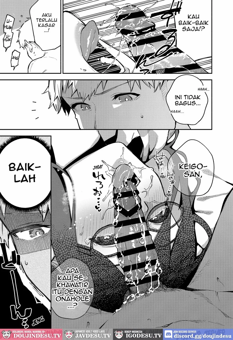 Tonari no Ayane-san Chapter 5