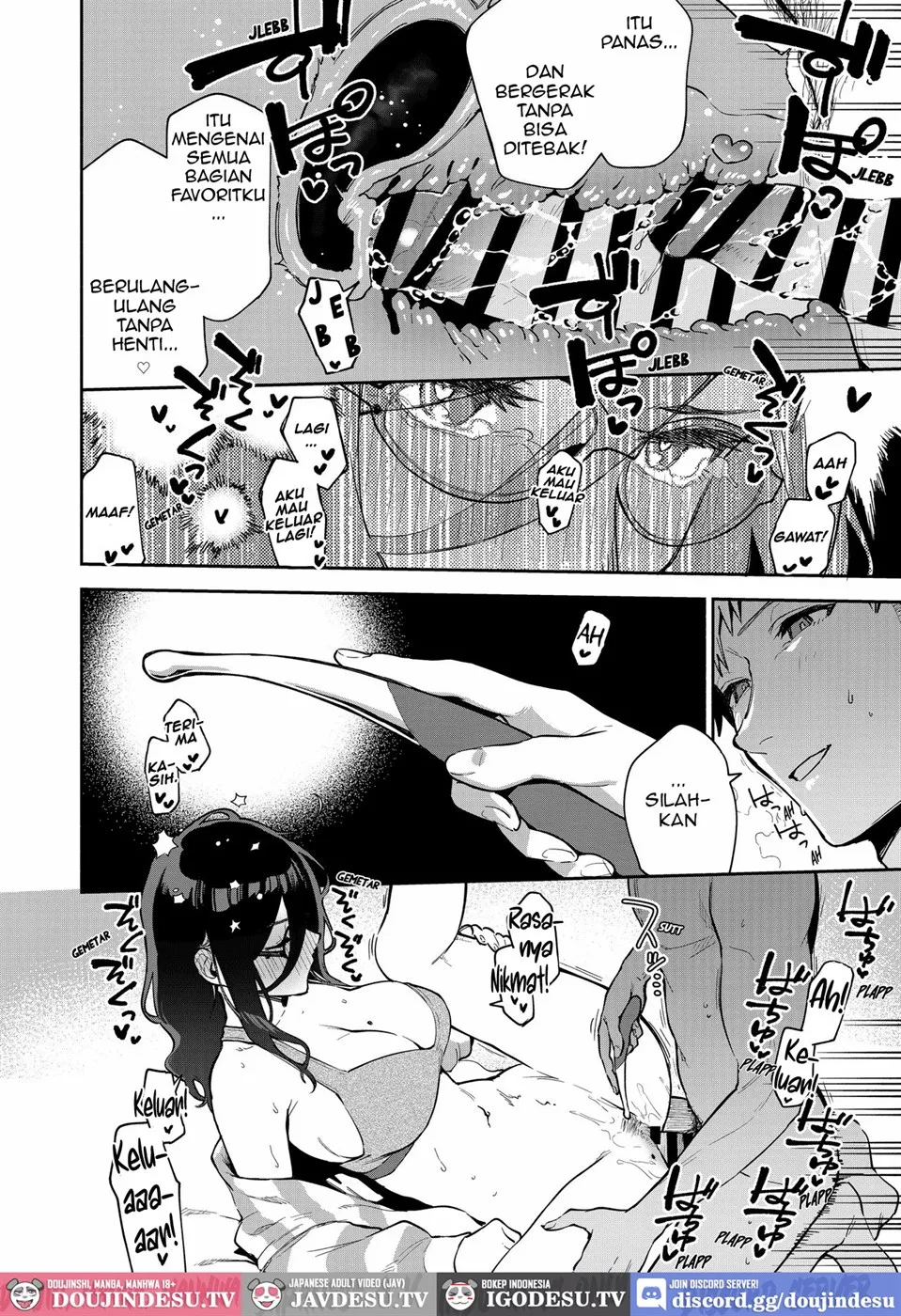 Tonari no Ayane-san Chapter 5