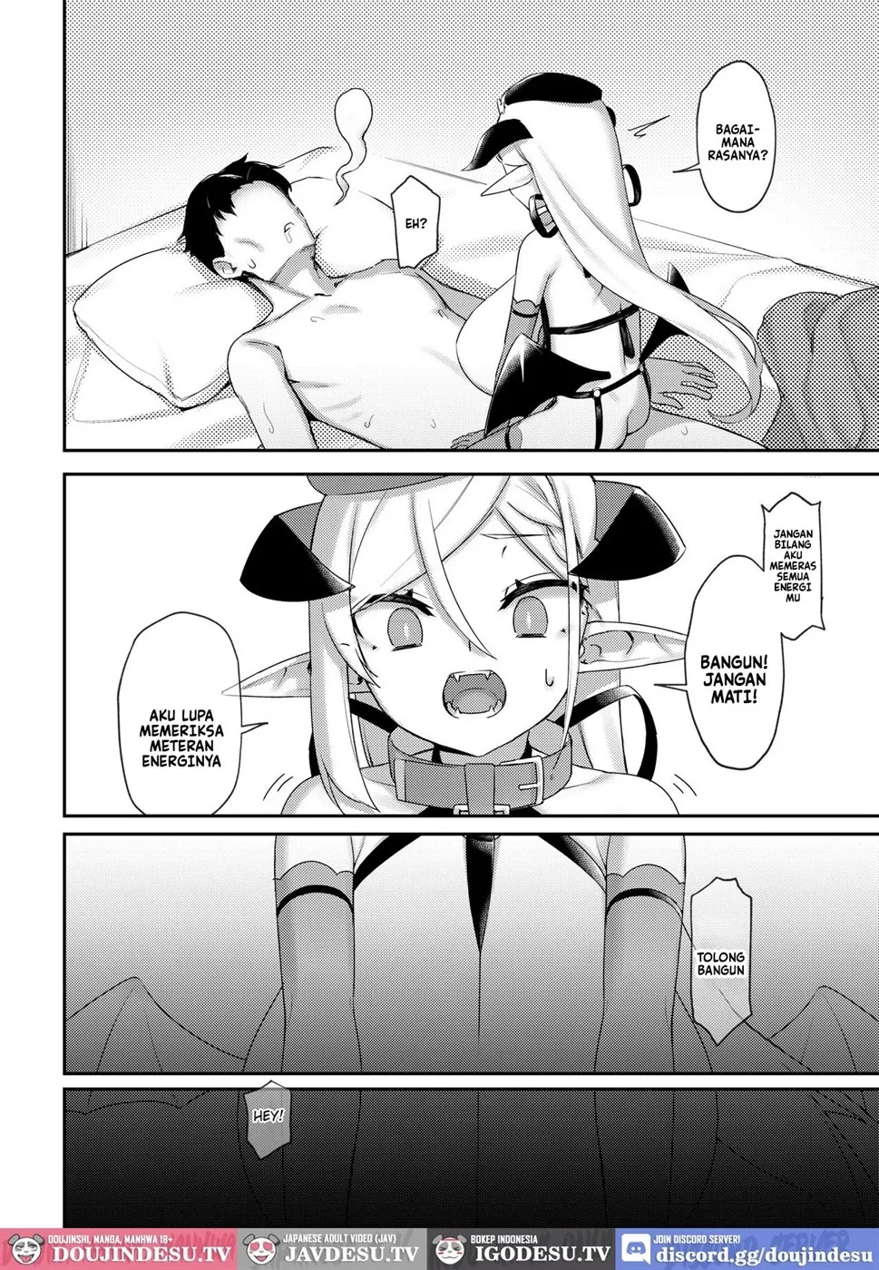 Tonikaku Loli Chounyuu Succubus-chan Chapter 1