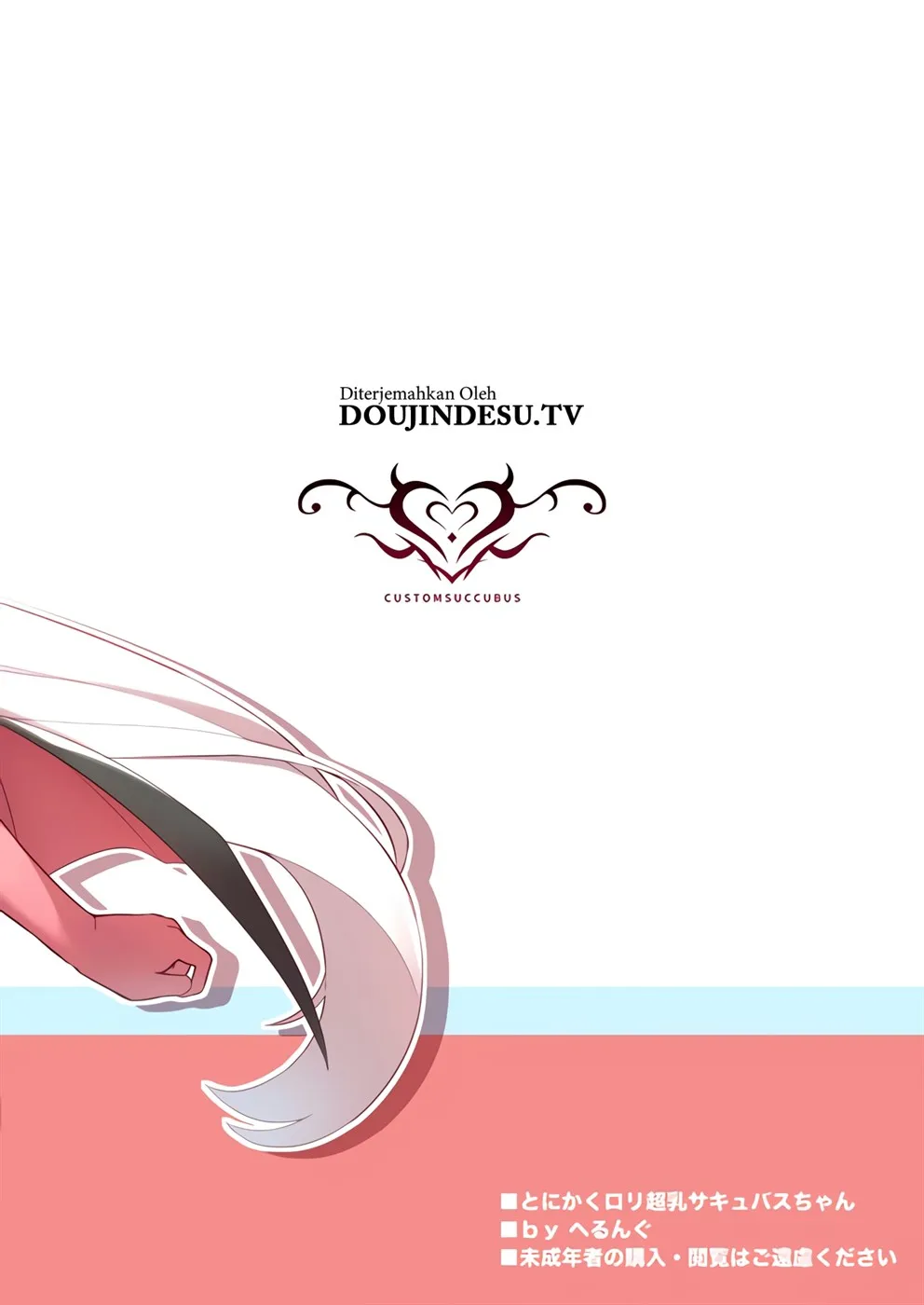 Tonikaku Loli Chounyuu Succubus-chan Chapter 1