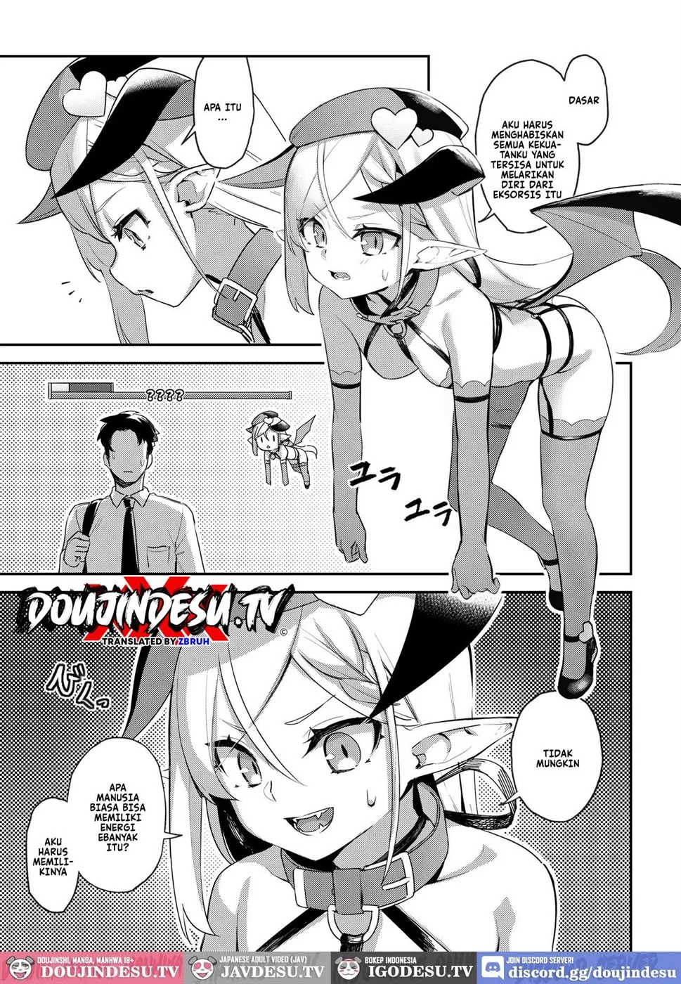 Tonikaku Loli Chounyuu Succubus-chan Chapter 1