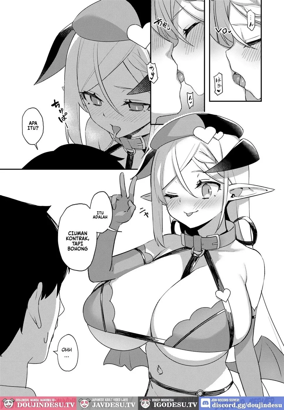 Tonikaku Loli Chounyuu Succubus-chan Chapter 1