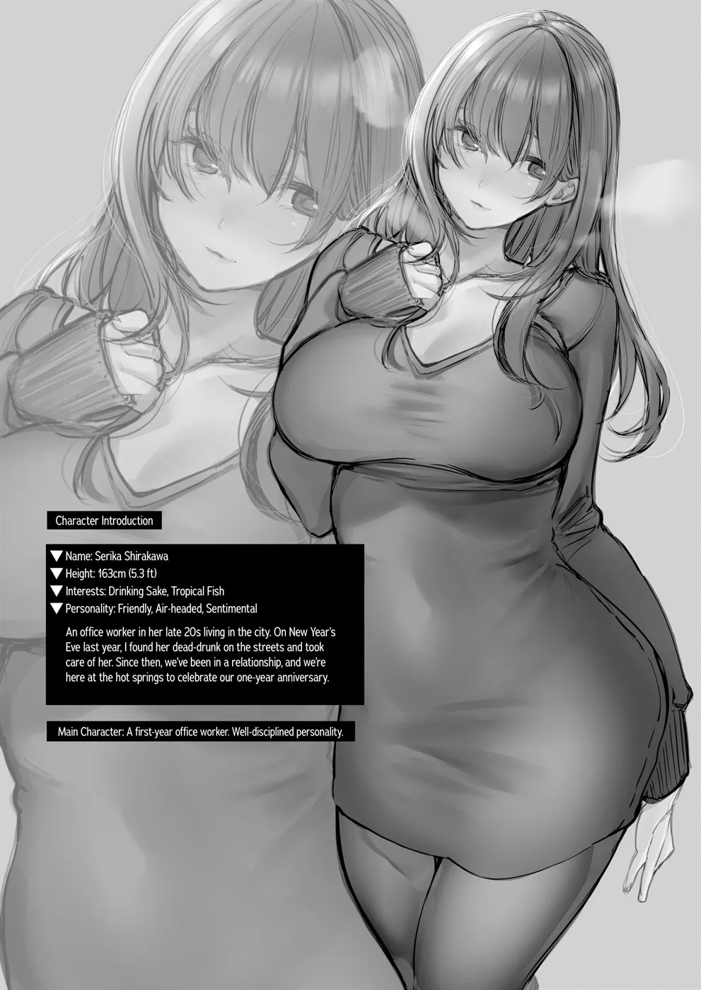 Toshiue Kanojo to Ecchi na Onsen Ryokou Chapter 1