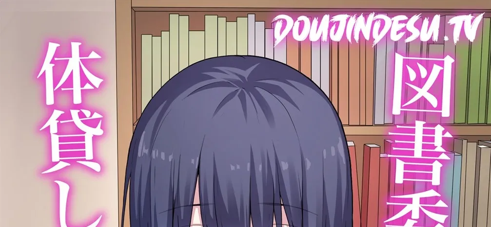 Toshoiin-san Karada Kashite Kudasai! Chapter 1