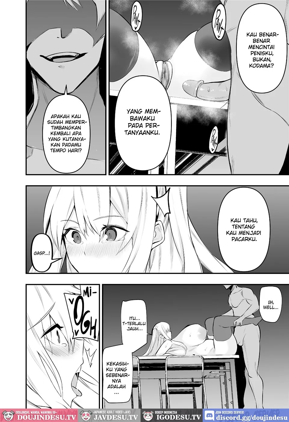 TS Musume Kodama-chan to H! Chapter 5