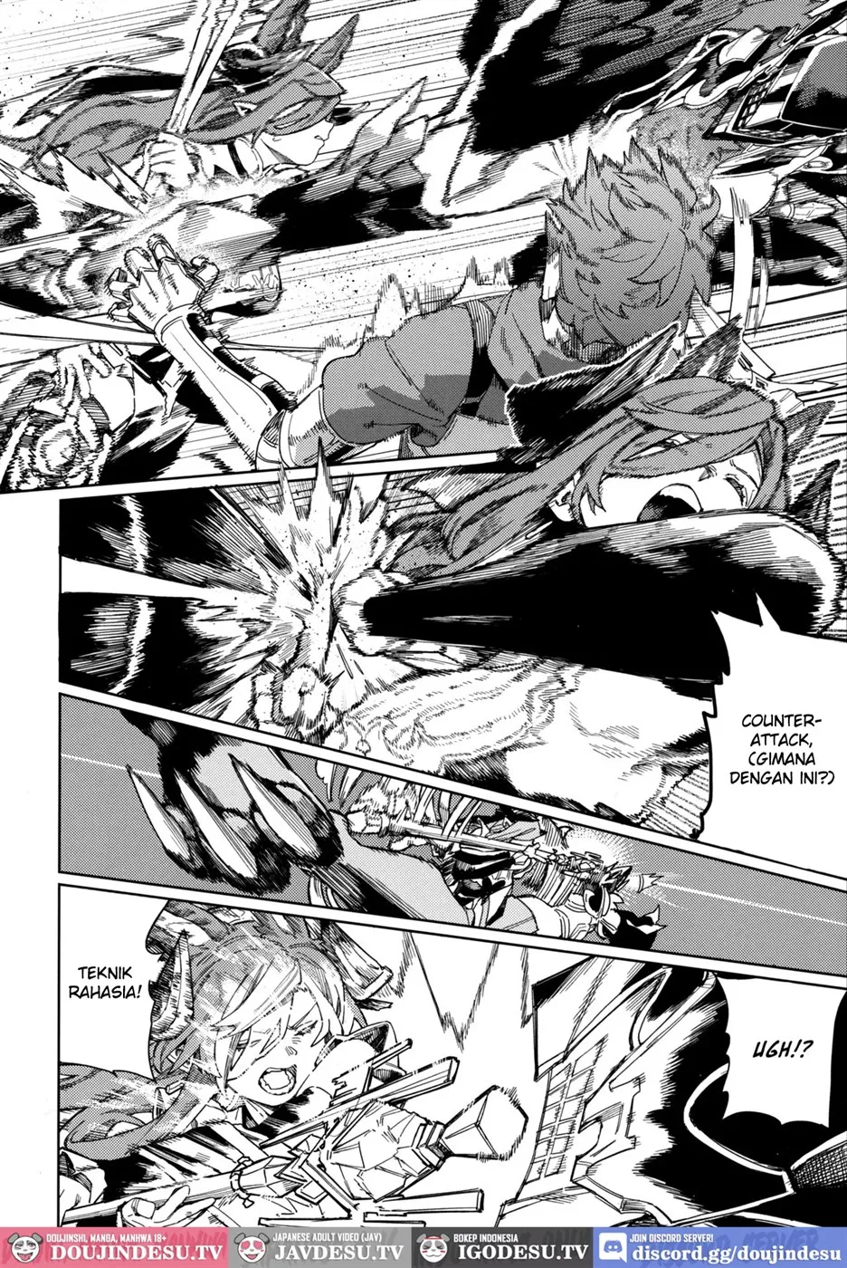 Tsugai Kenkyuu Note Chapter 1