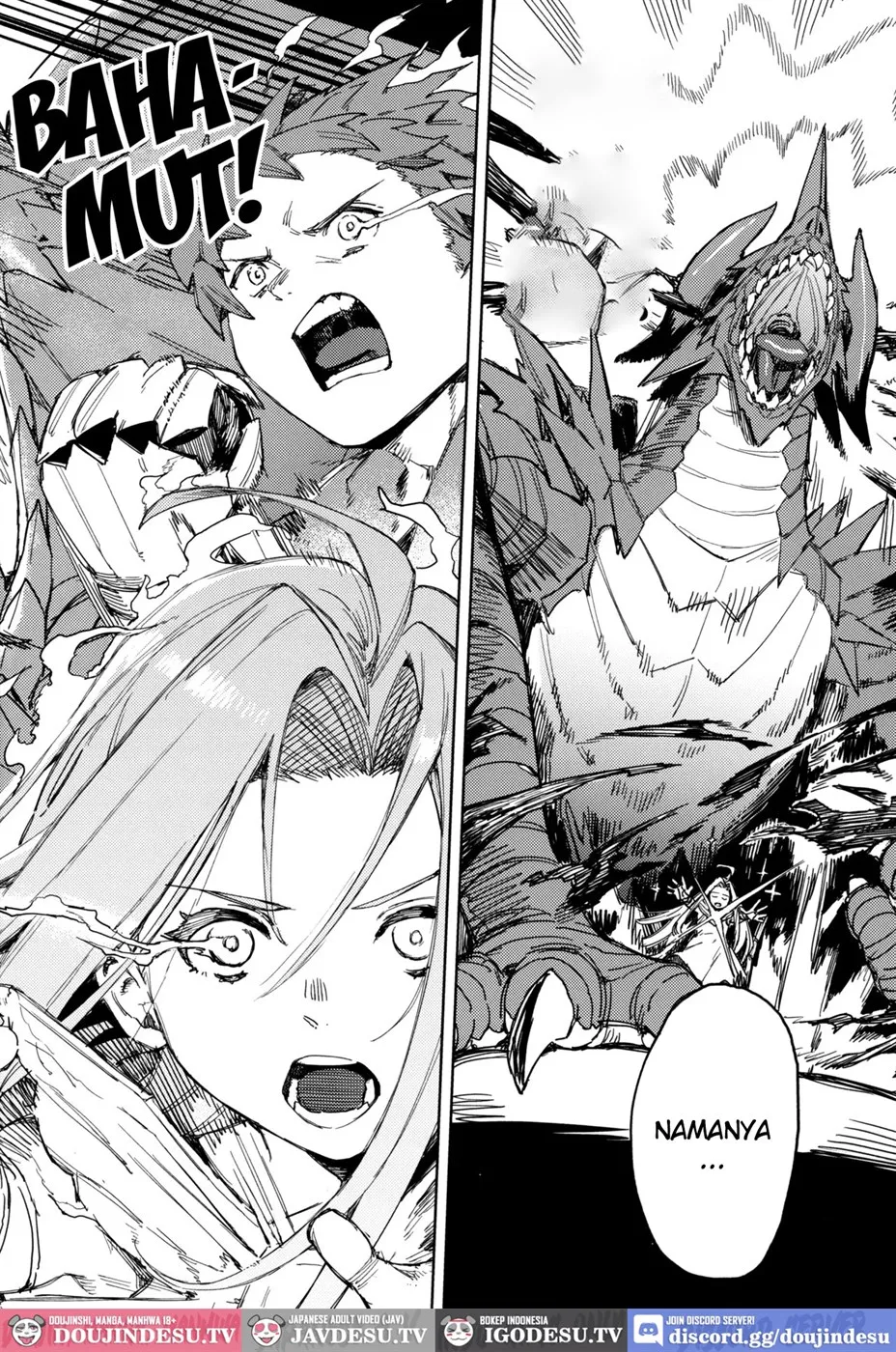 Tsugai Kenkyuu Note Chapter 1