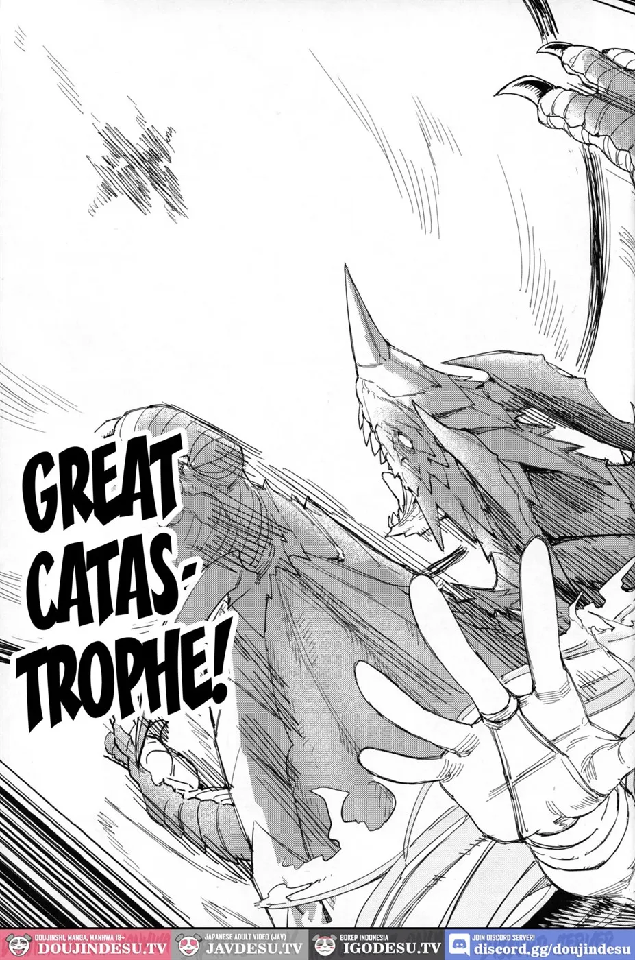 Tsugai Kenkyuu Note Chapter 1