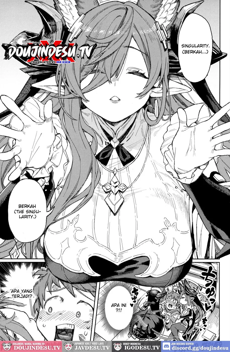 Tsugai Kenkyuu Note Chapter 1