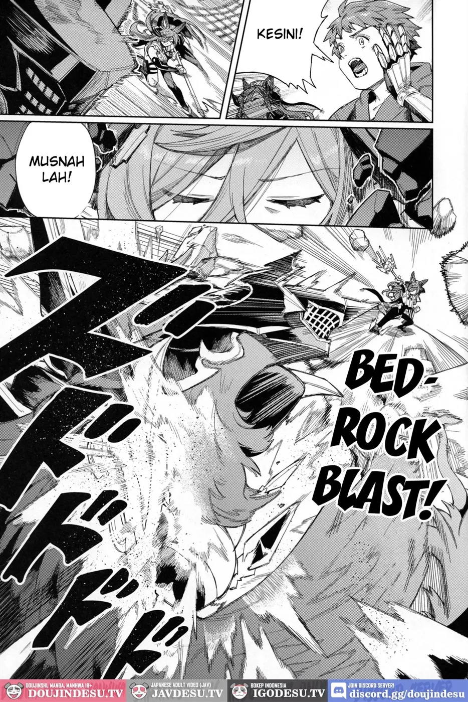 Tsugai Kenkyuu Note Chapter 1