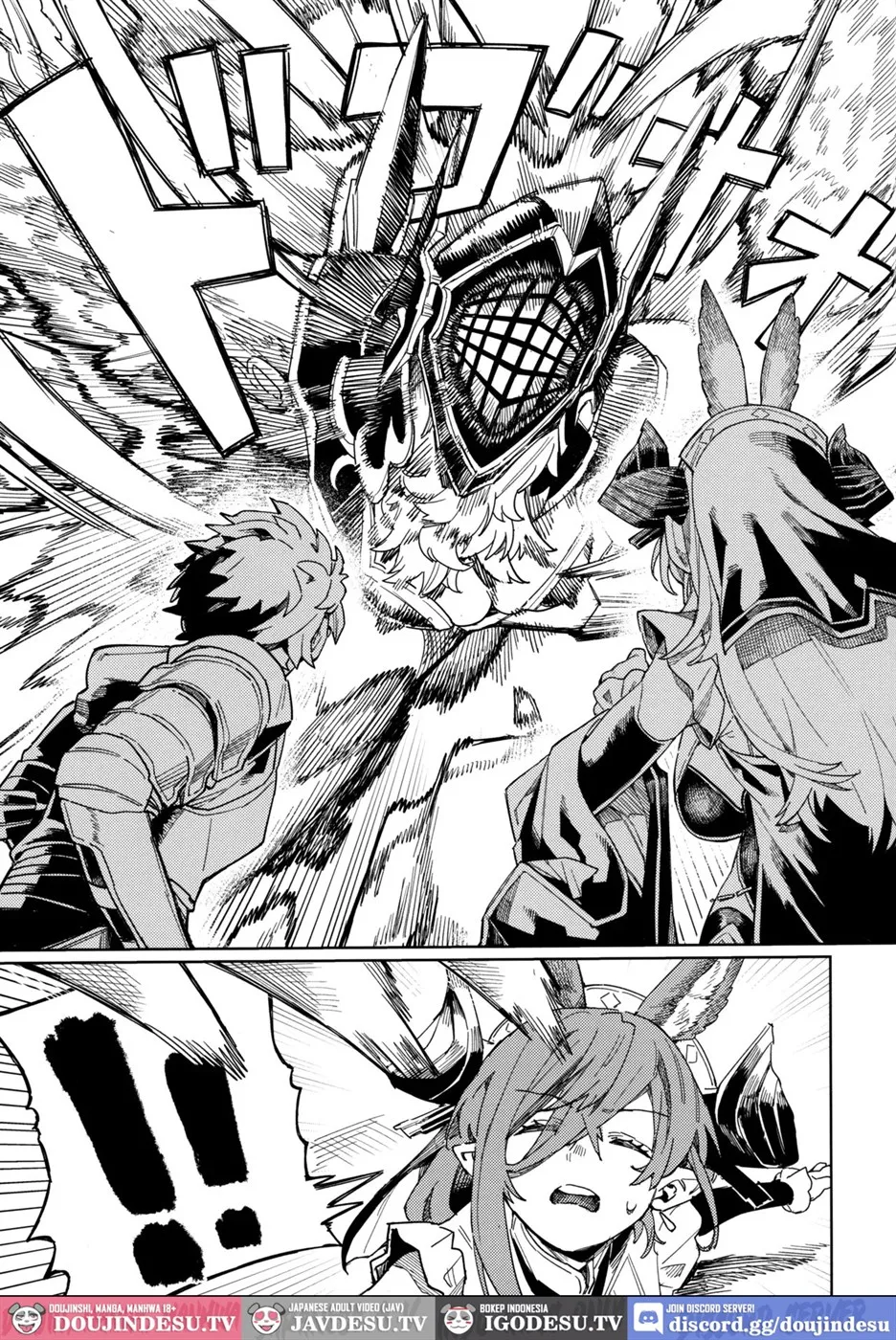 Tsugai Kenkyuu Note Chapter 1