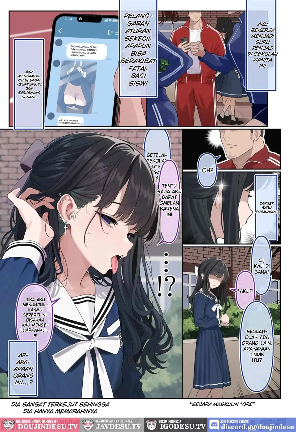 Tsuiteru Mesu ~Otokonoko Report~ Chapter 1