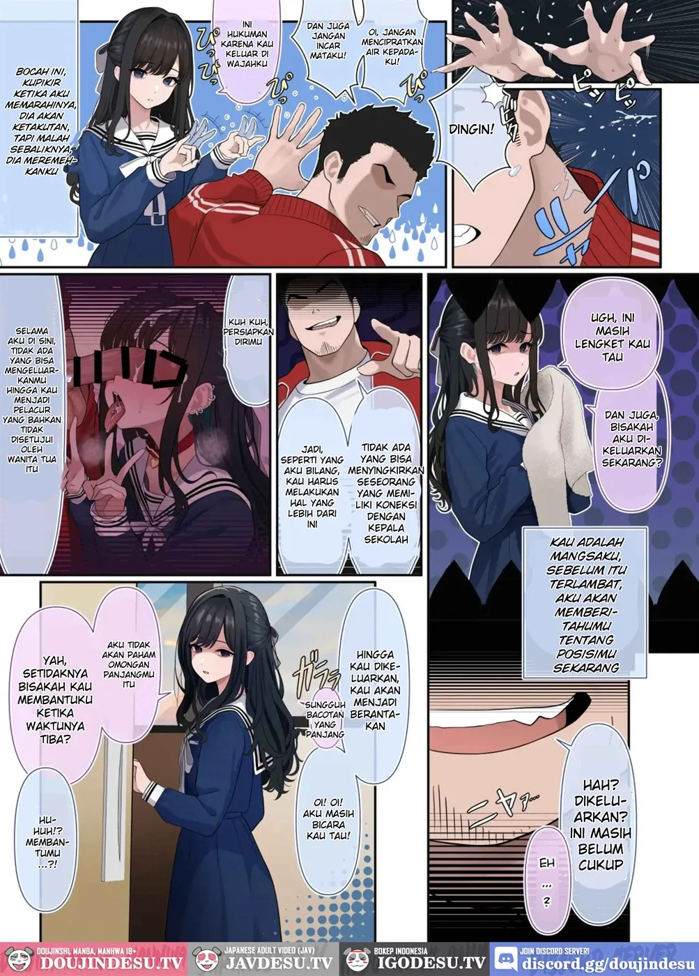 Tsuiteru Mesu ~Otokonoko Report~ Chapter 1