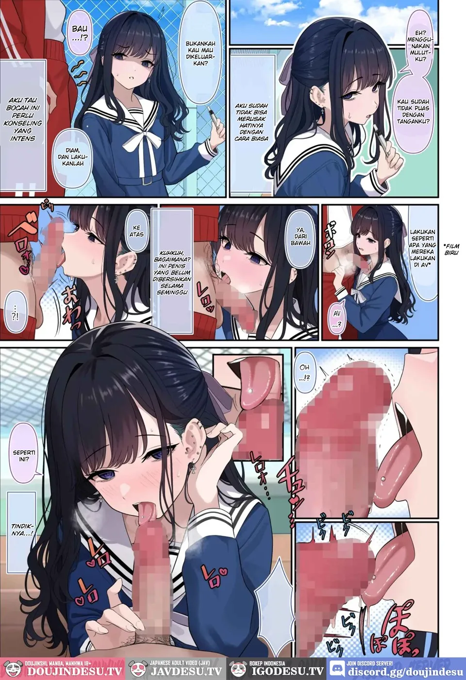 Tsuiteru Mesu ~Otokonoko Report~ Chapter 1