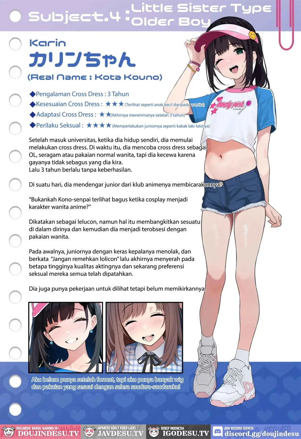 Tsuiteru Mesu ~Otokonoko Report~ Chapter 1