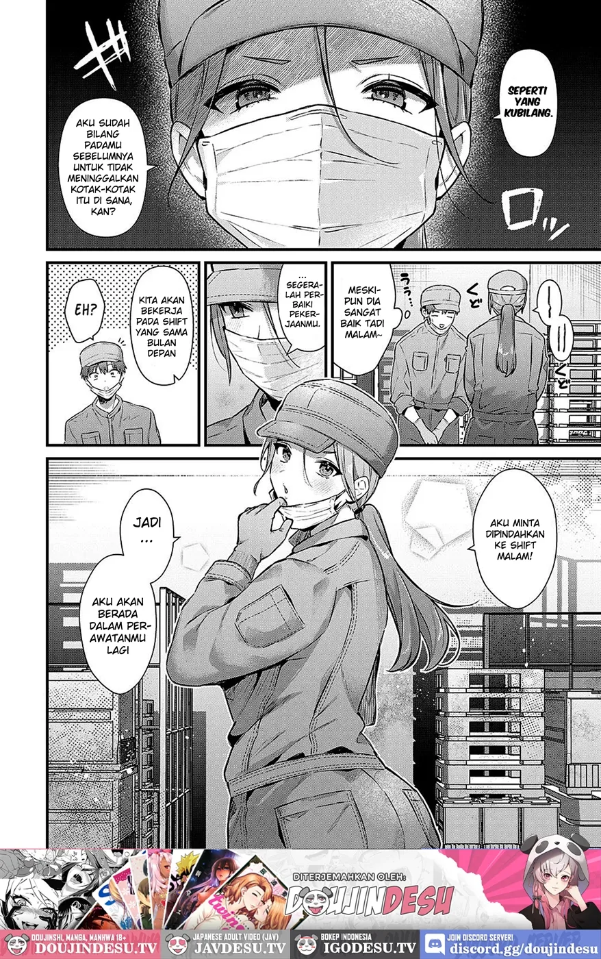 Tsukamoto-san no Yoru no Kao Chapter 1