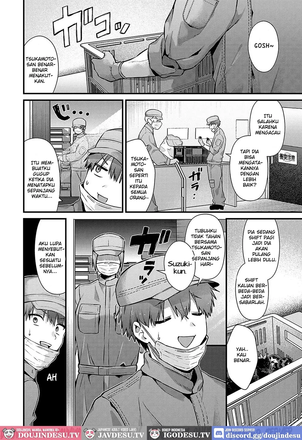 Tsukamoto-san no Yoru no Kao Chapter 1