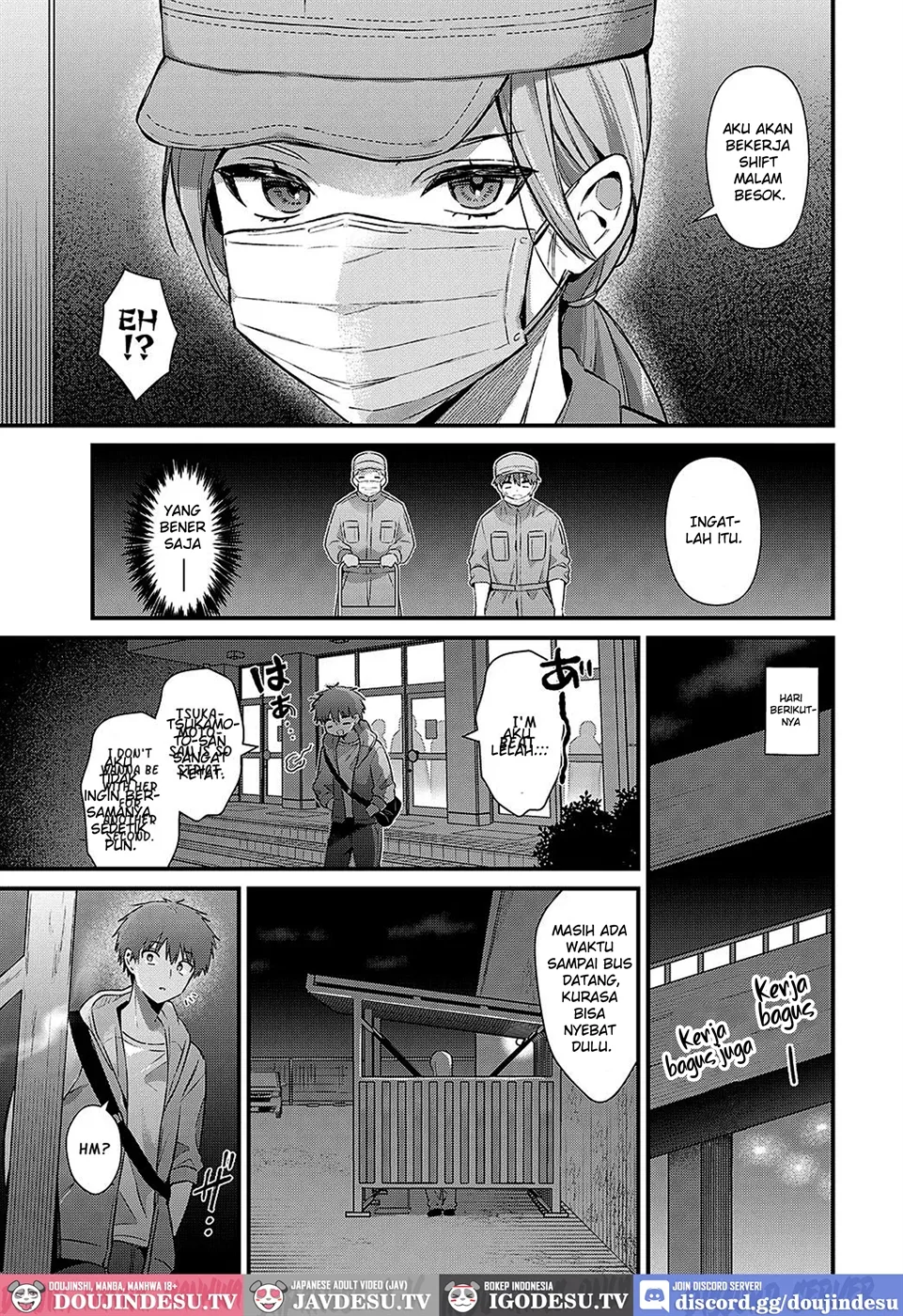 Tsukamoto-san no Yoru no Kao Chapter 1