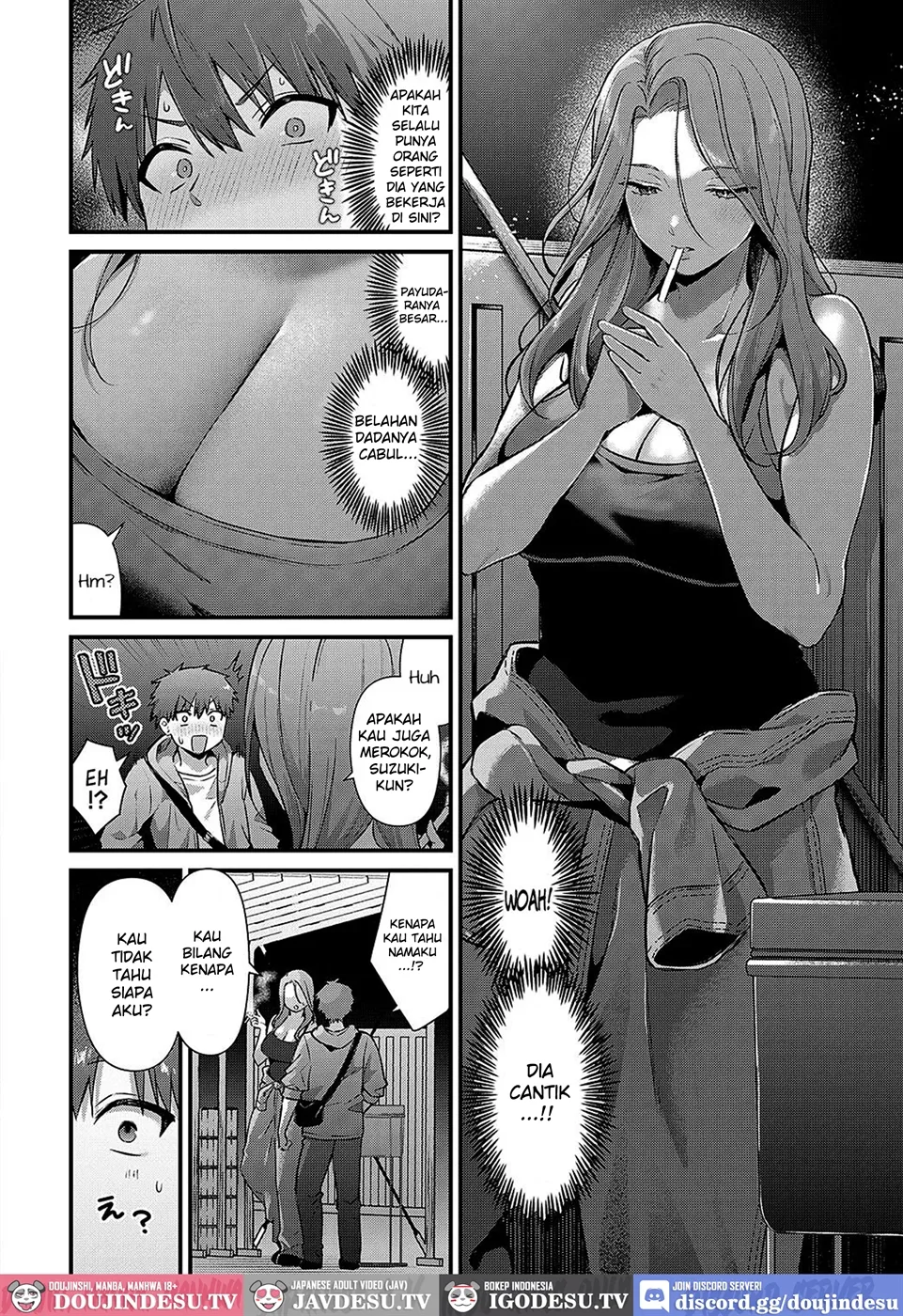 Tsukamoto-san no Yoru no Kao Chapter 1